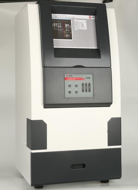 全自動凝膠成像分析系統(tǒng)ZF-388（停產）