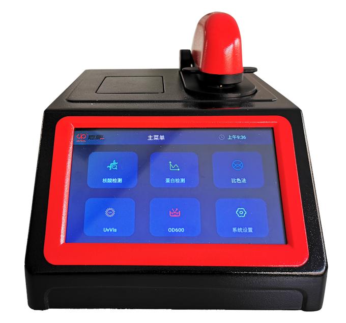 nano-600+超微量核酸蛋白測定儀（停產）