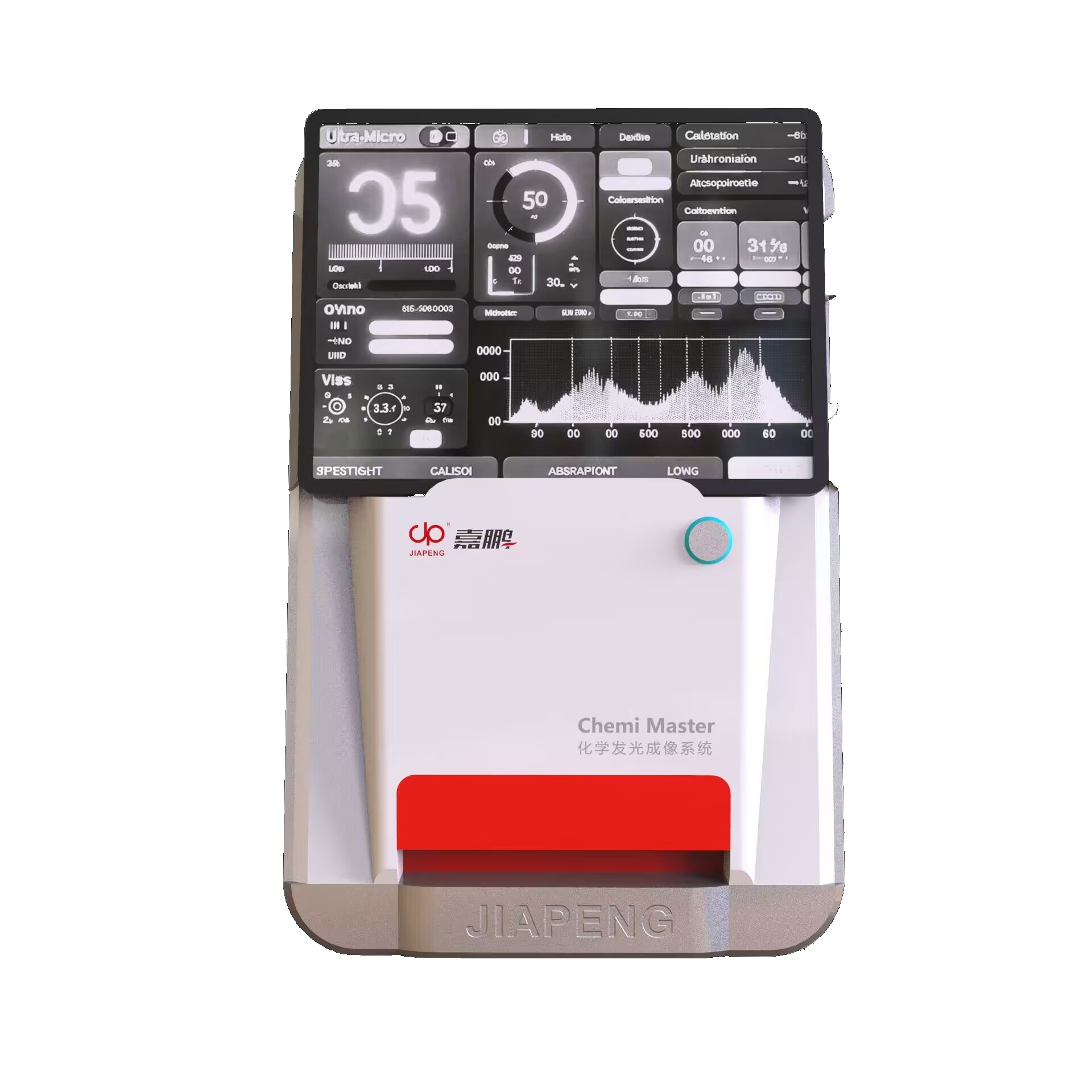 化學發光成像系統（迷你型）JP-K4600Plus