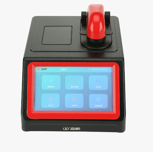 超微量核酸蛋白分析儀Nano-900