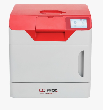 多功能紫外分析儀JP-UV2